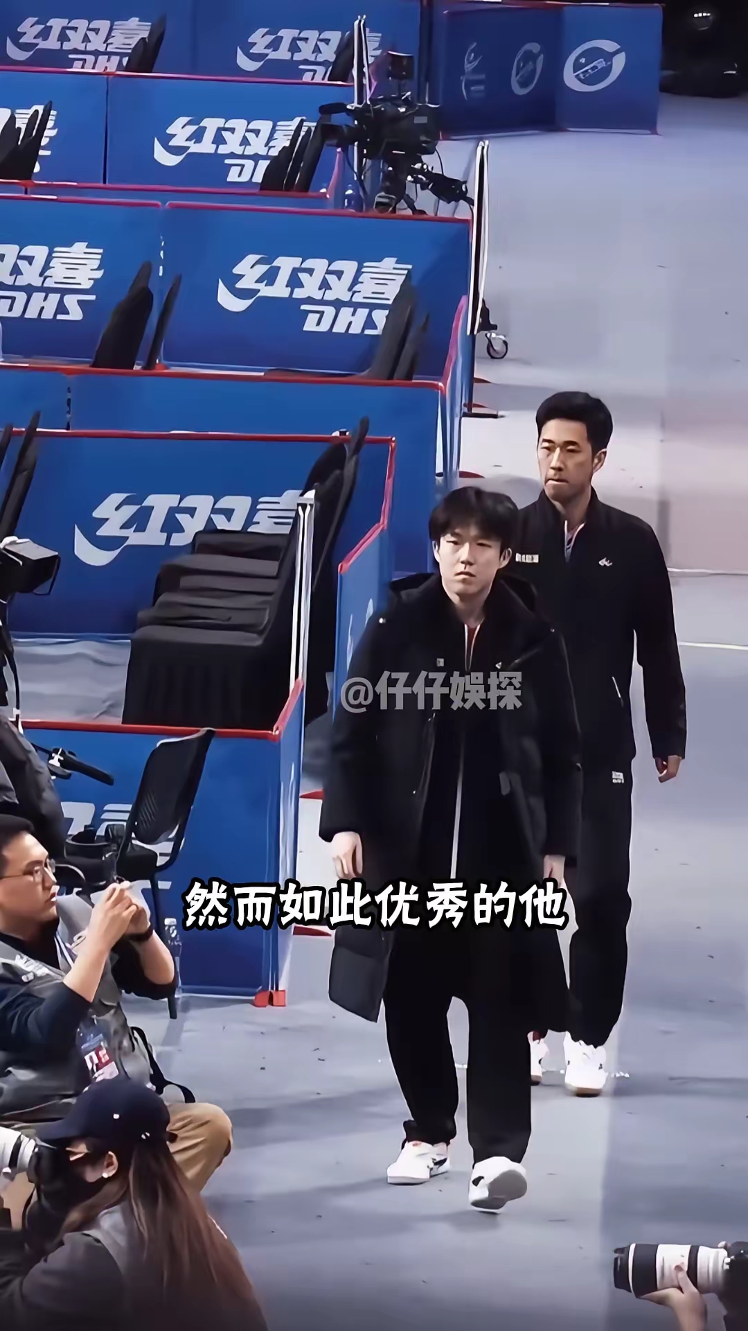 赛场“明星搭档”，最令人羡慕的合作关系