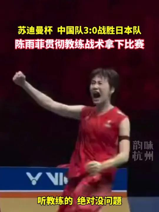 包含【逆转精彩】体育史上最令人震惊的比赛战术瞬间集锦的词条