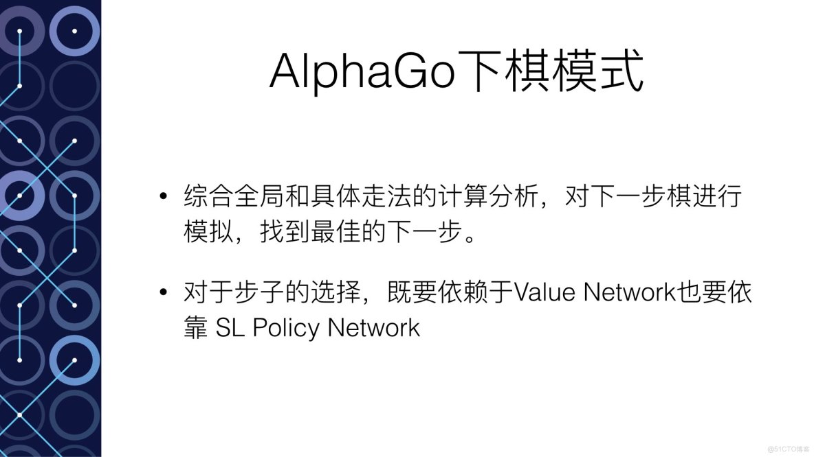 爱游戏 电竞-【罚分大战】比赛中罚分如何改变全局？专家深度解读的简单介绍