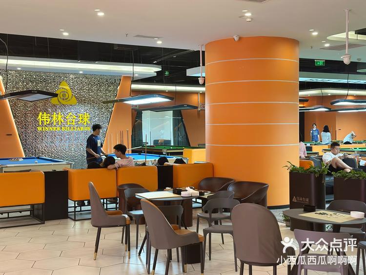 关于一站式体验：全方位报道台球大型赛事的信息