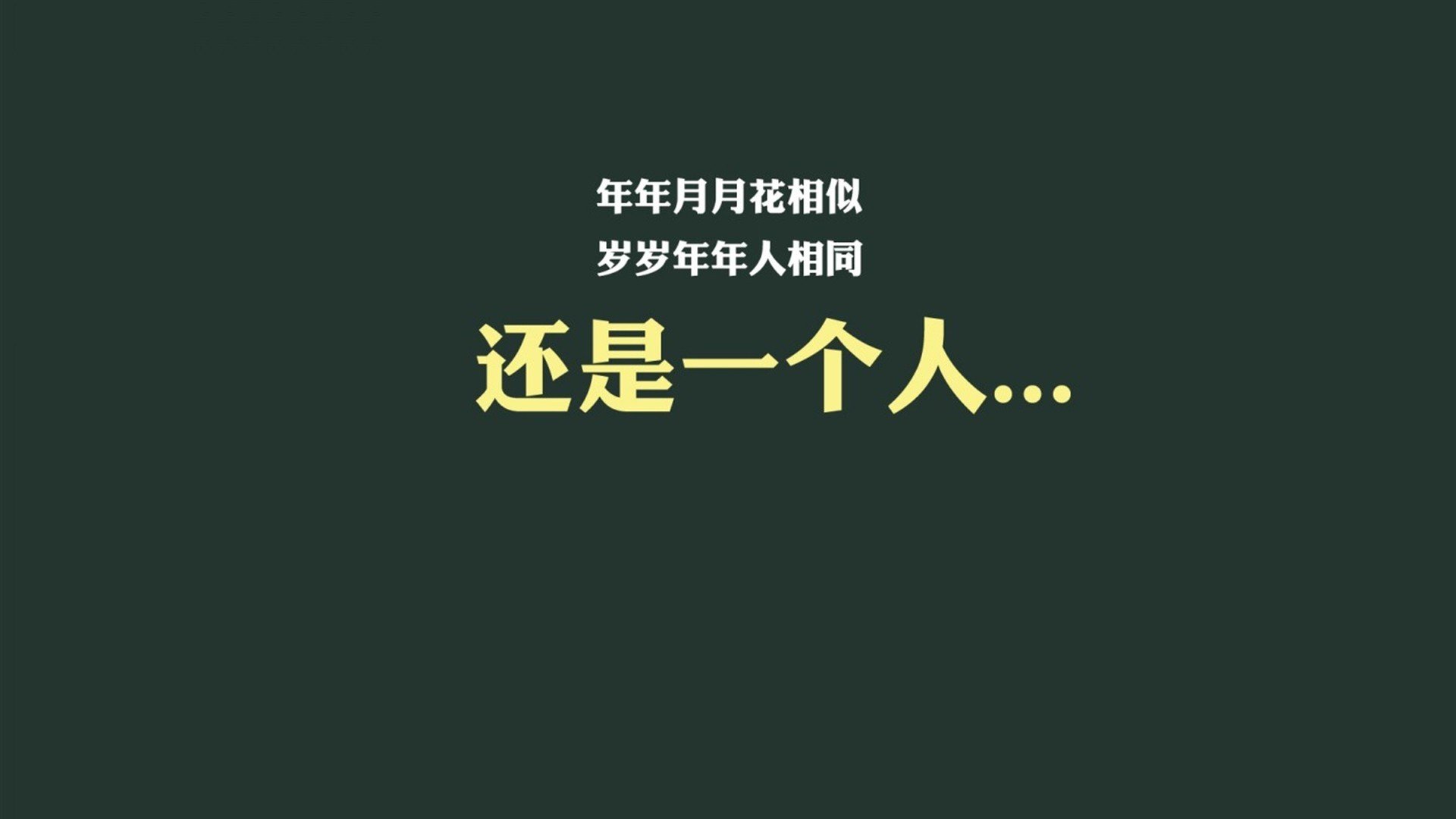 “巅峰对决：两大豪门的豪华对抗”，巅峰对决综艺