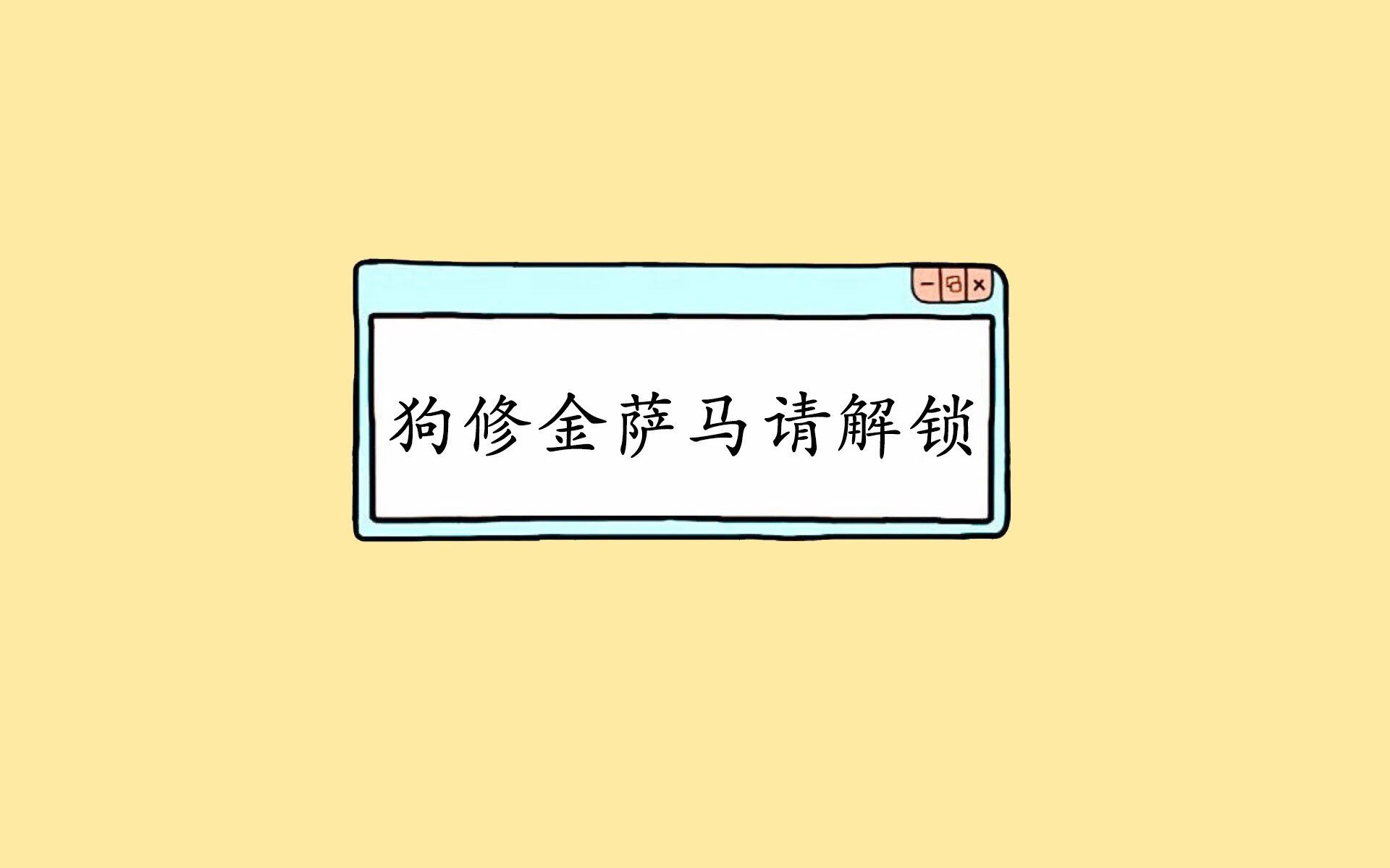 爱游戏中国官方登录入口网站-“巨星对决：比赛中最惊艳的五大瞬间集锦”，传奇巨星对决