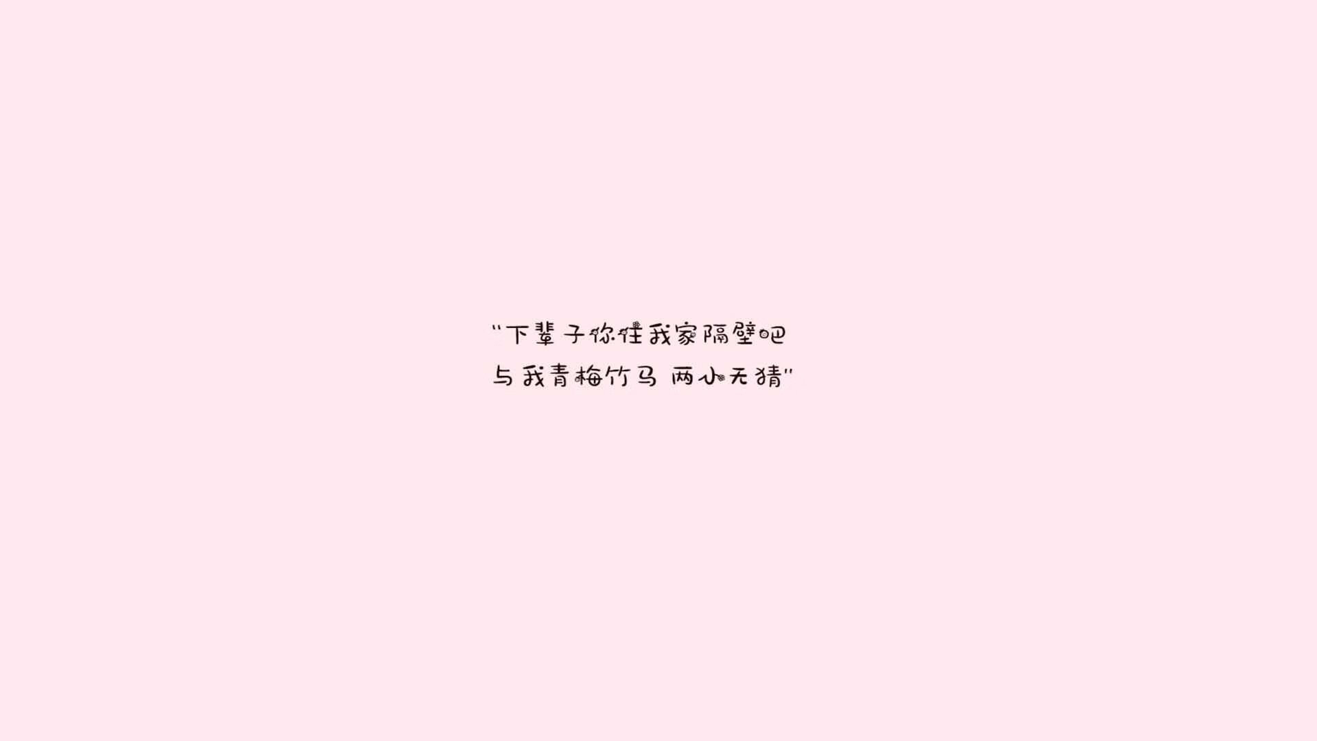 “超越极限：冲破天气与地形的速度奇迹”，超越极限视频