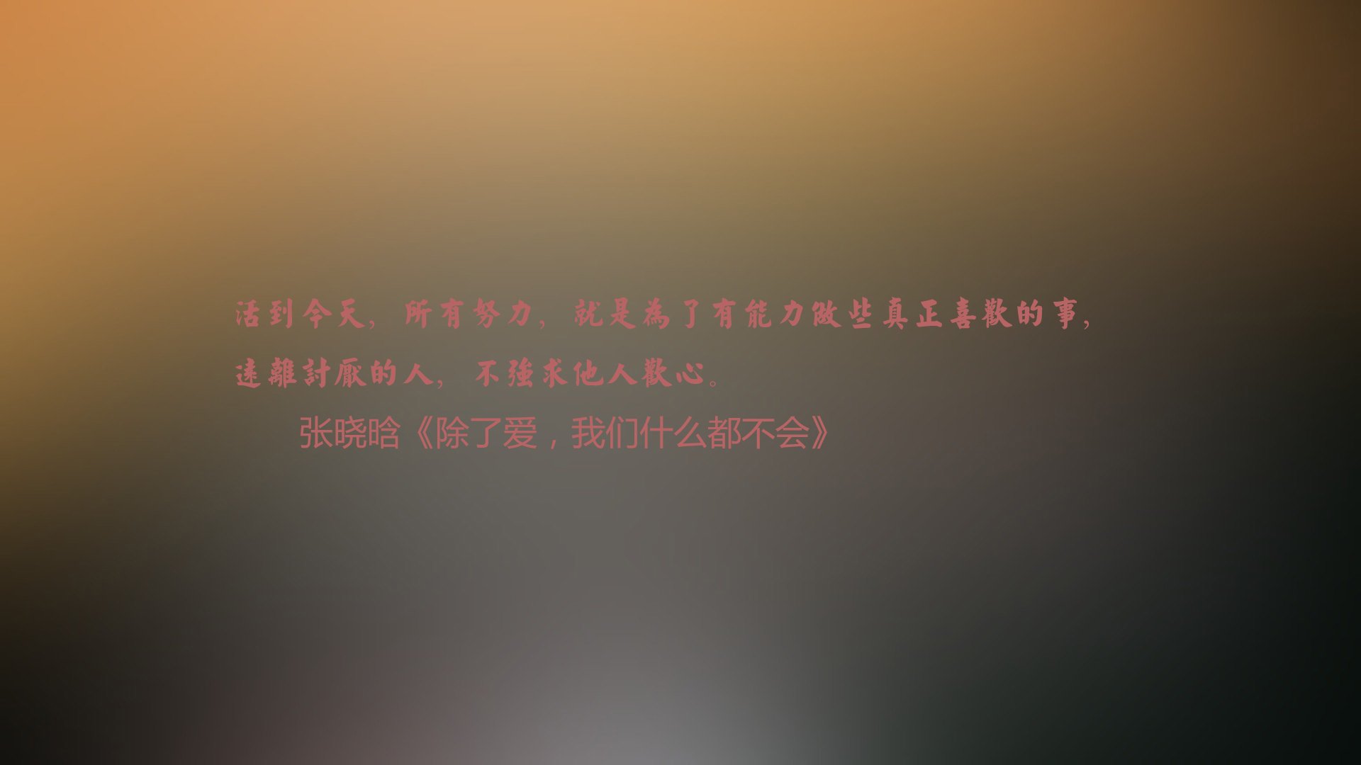 英超攻防转换，赛后教练分析战术变化的成功要素和未来趋势，英超防守
