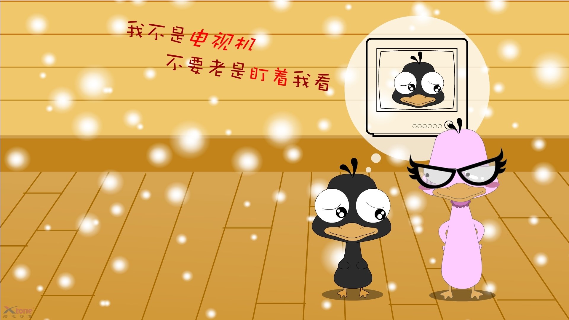 切尔西女足门将表现抢眼多次扑救，切尔西女球迷