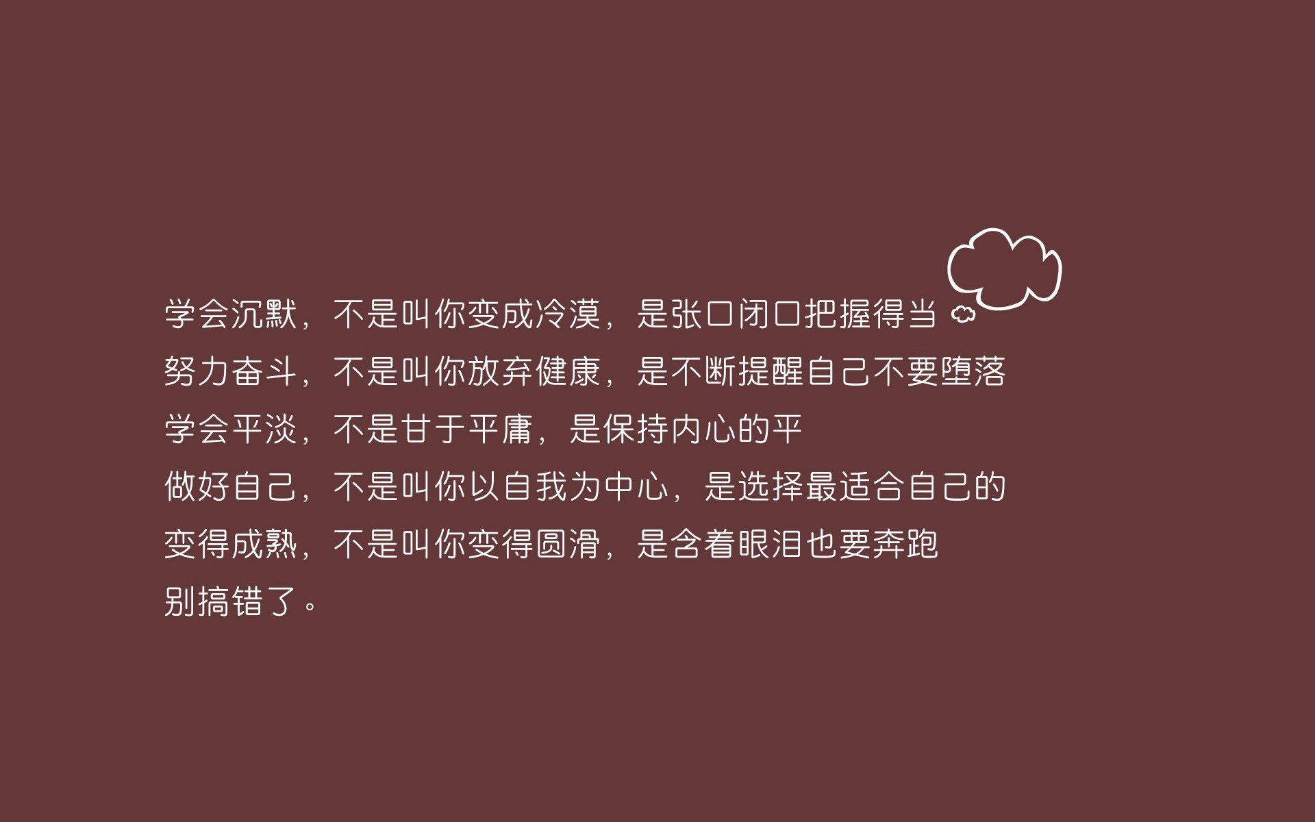 地方体育局对足球投入是否呈下降趋势，国家对足球的投入