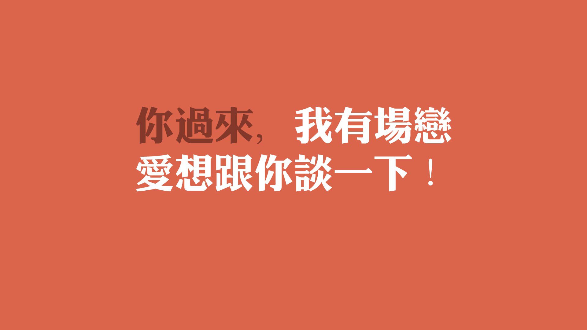 地方足协是否具备联赛独立运营能力