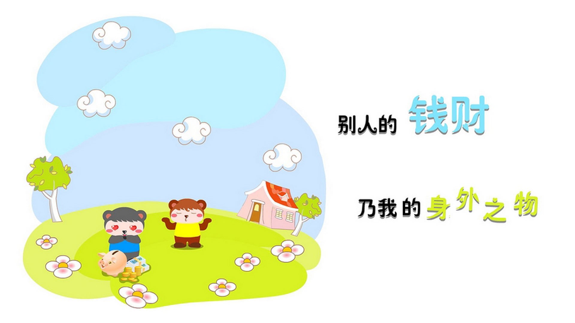 比利时举重选手在比赛中展现出顽强拼搏精神，比利时举重队