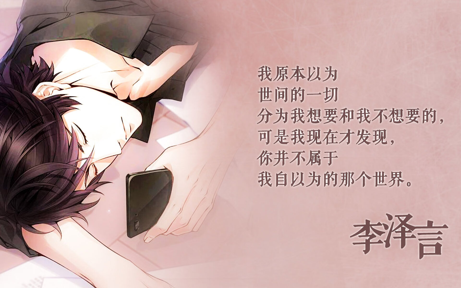 比利时先锋效力，击败格鲁吉亚队，比利时队伍