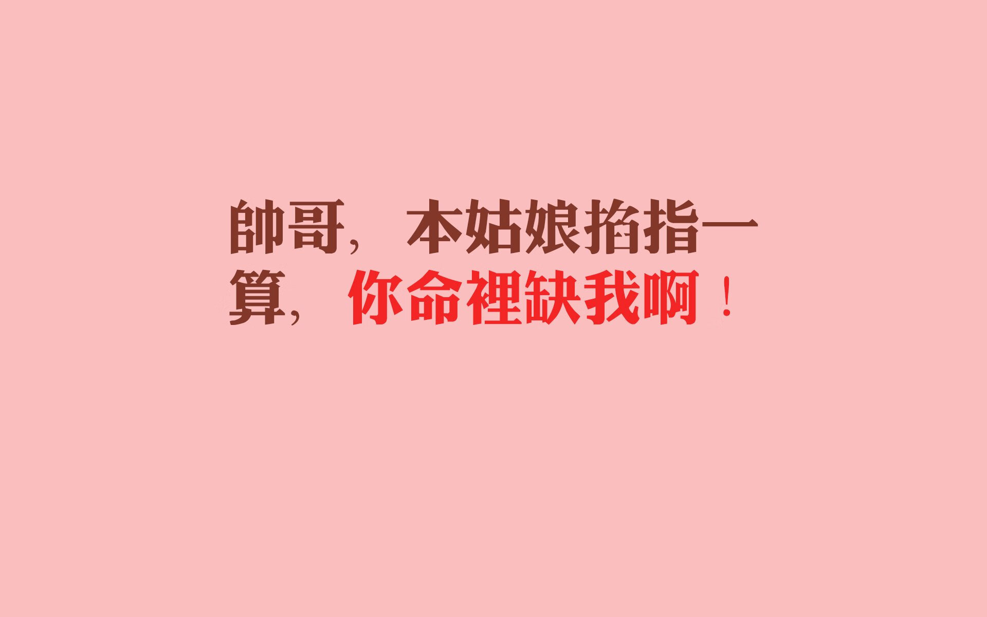电竞电竞游戏公平竞技机制构建及玩家体验提升探讨，电竞争议
