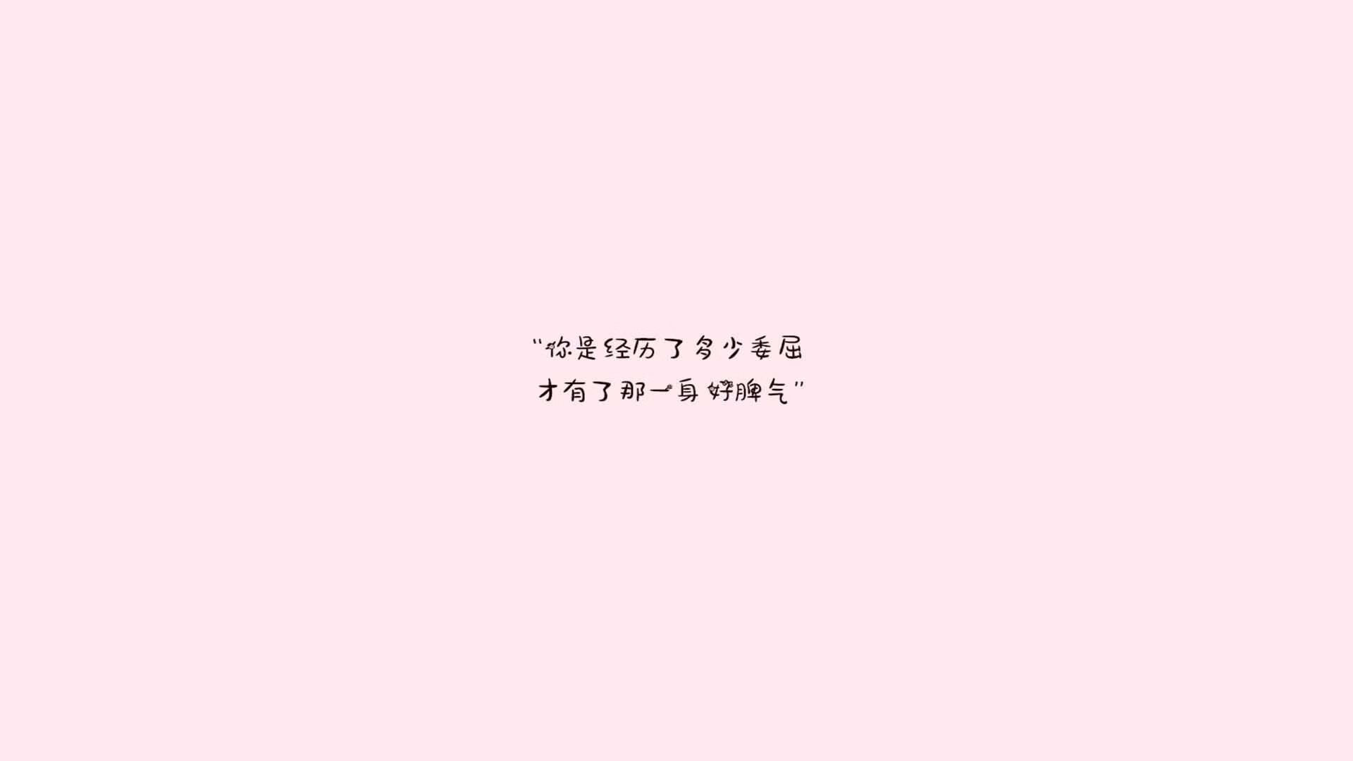 智能运动设备使用行为对锻炼习惯形成的影响，运动智能的利与弊论文