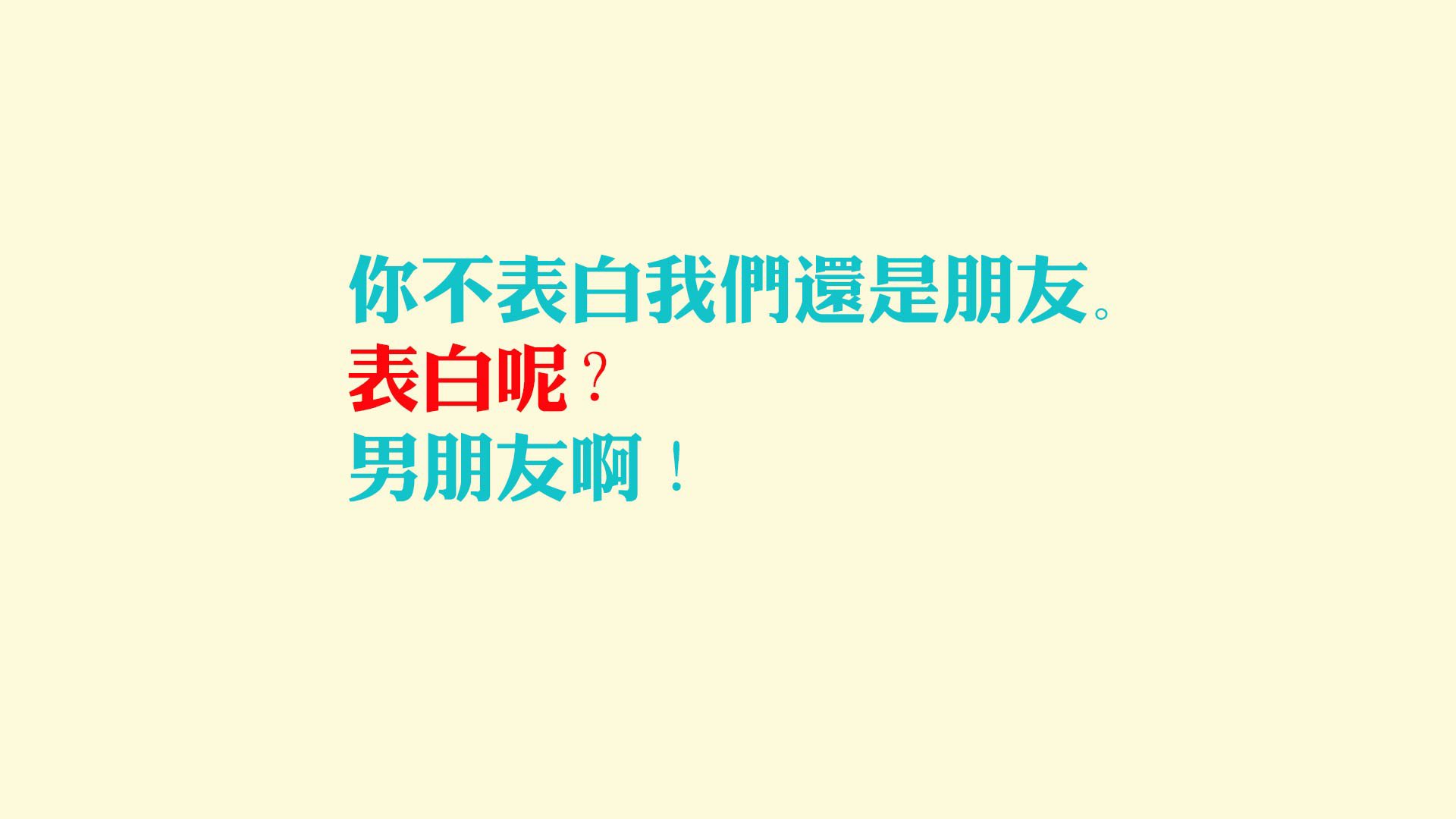 法甲青训系统中压力情境模拟训练的实施与反馈评估