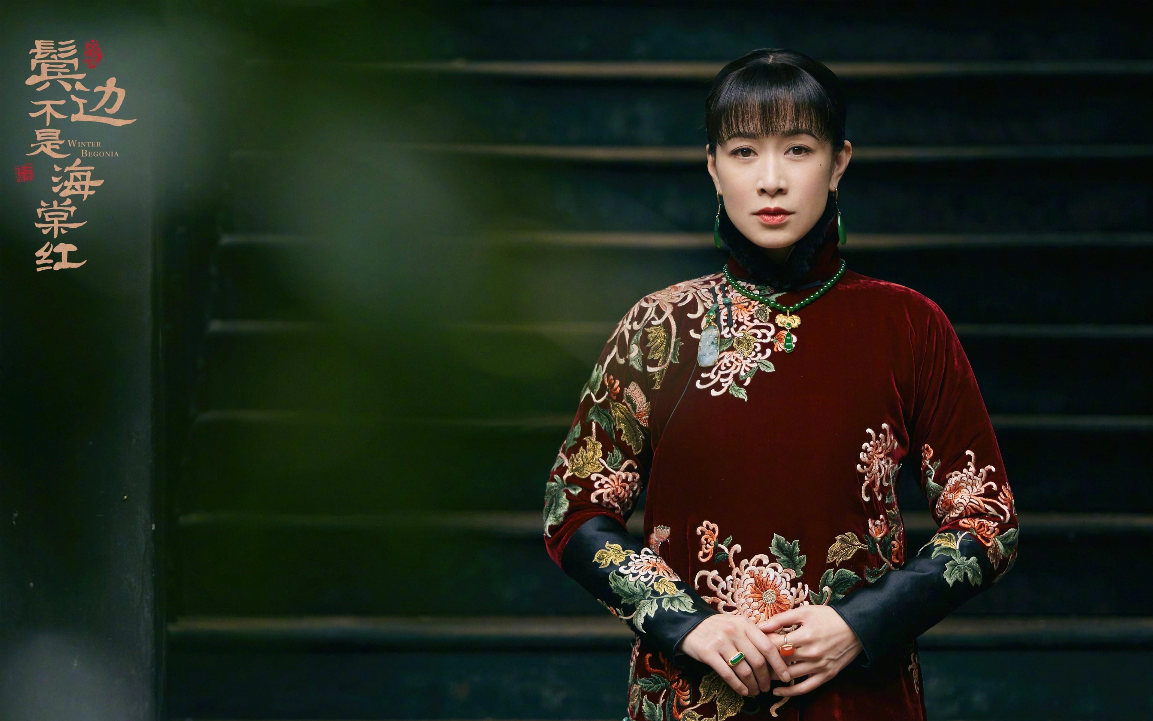 爱游戏-Chinese Taipei战术剖析：每一球背后的战略布局，chinese of taipei