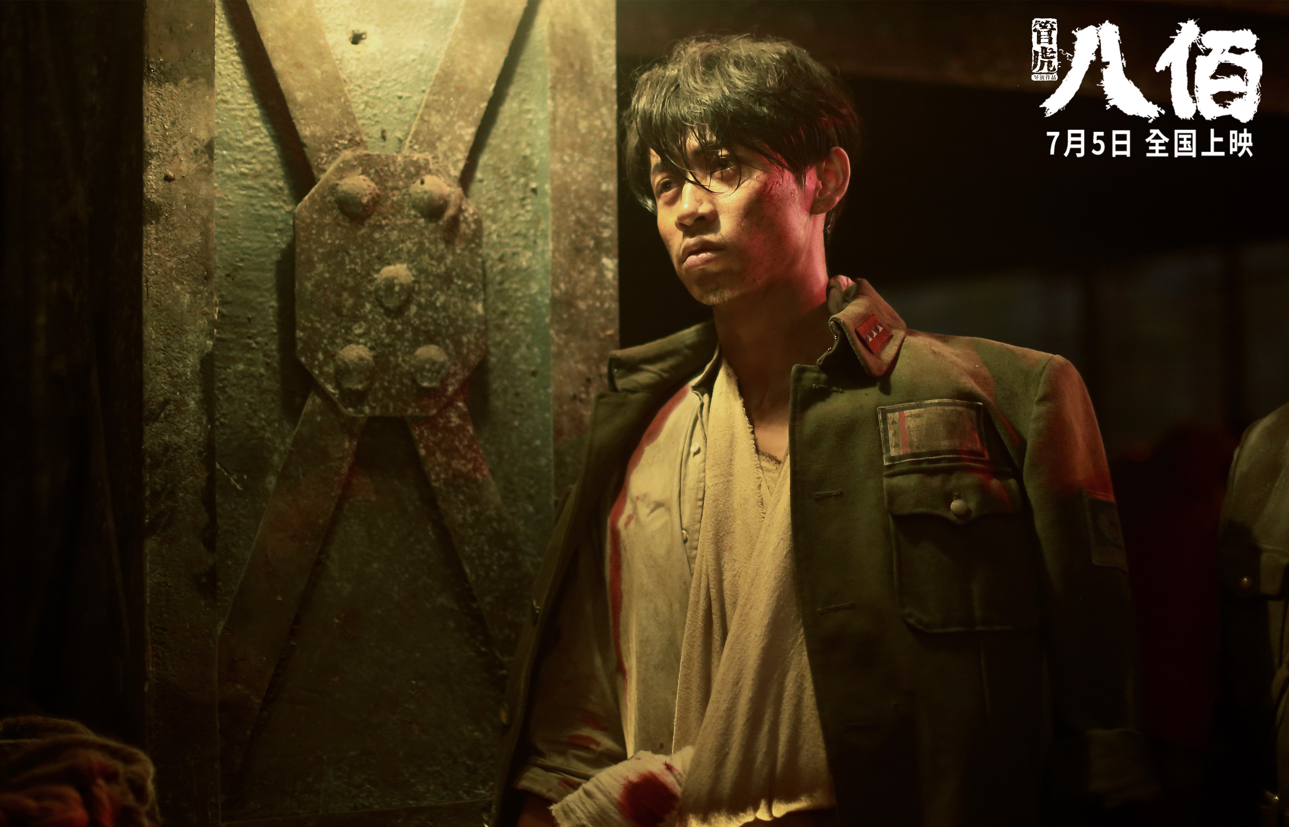 AYX GAME-切尔西边锋突破助力打开局势，切尔西阵型经典