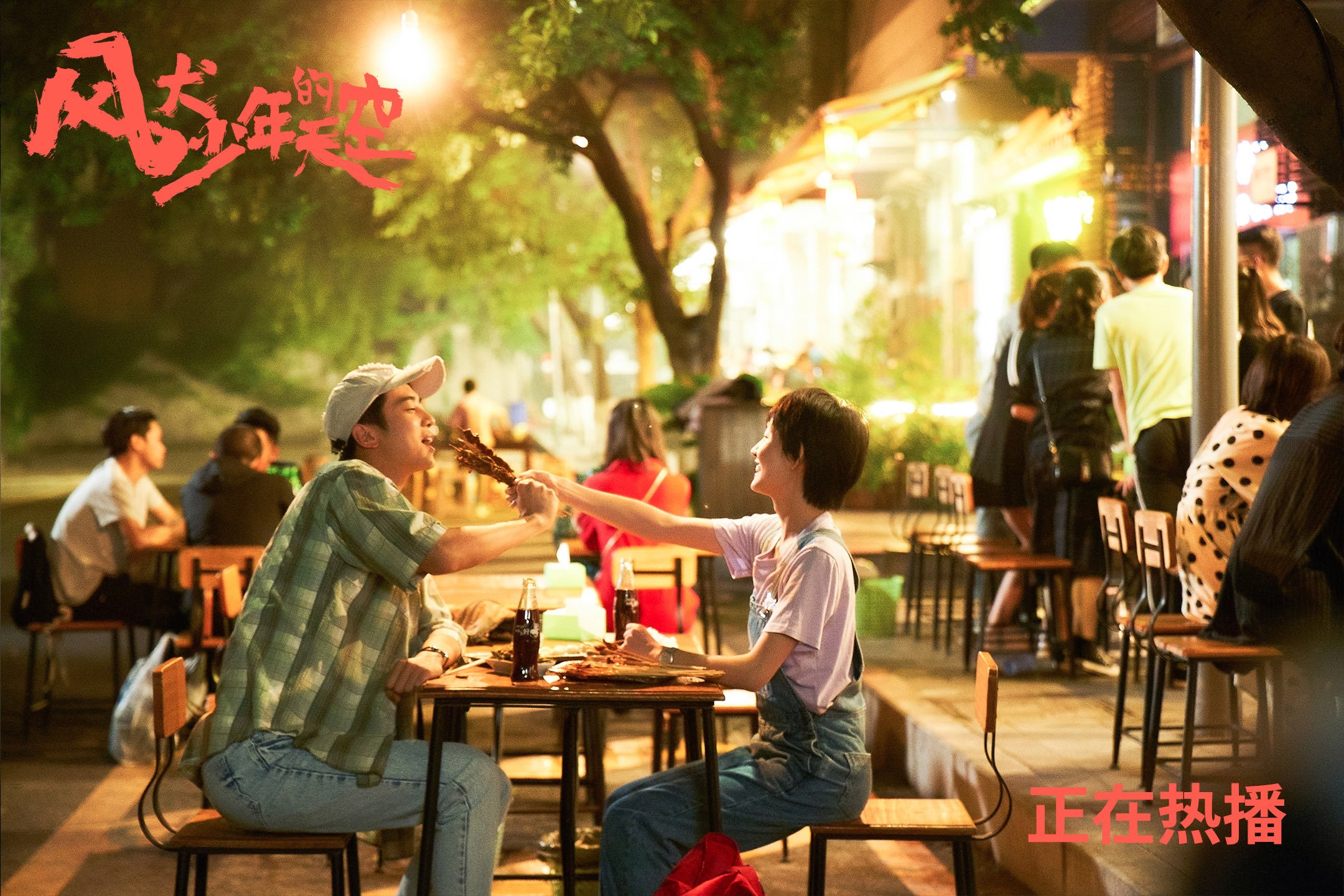 爱游戏娱乐-青训球员长期缺乏跨年龄段挑战，青训球员长期缺乏跨年龄段挑战的原因